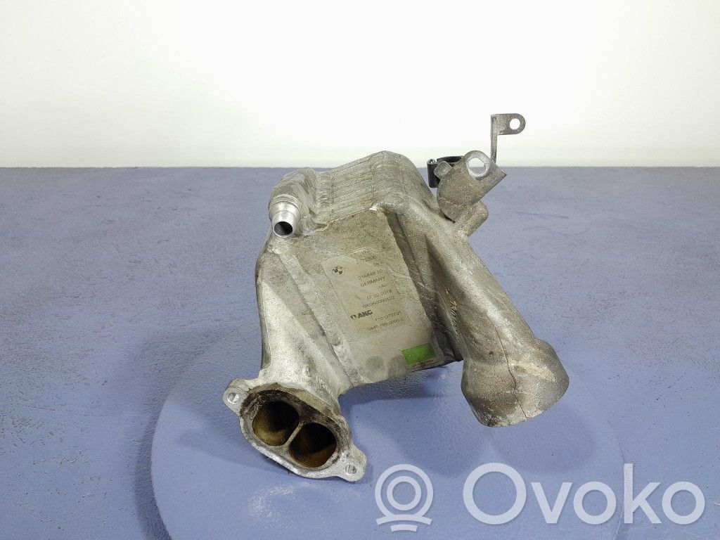Audi A4 S4 B7 8E 8H Radiator intercooler 