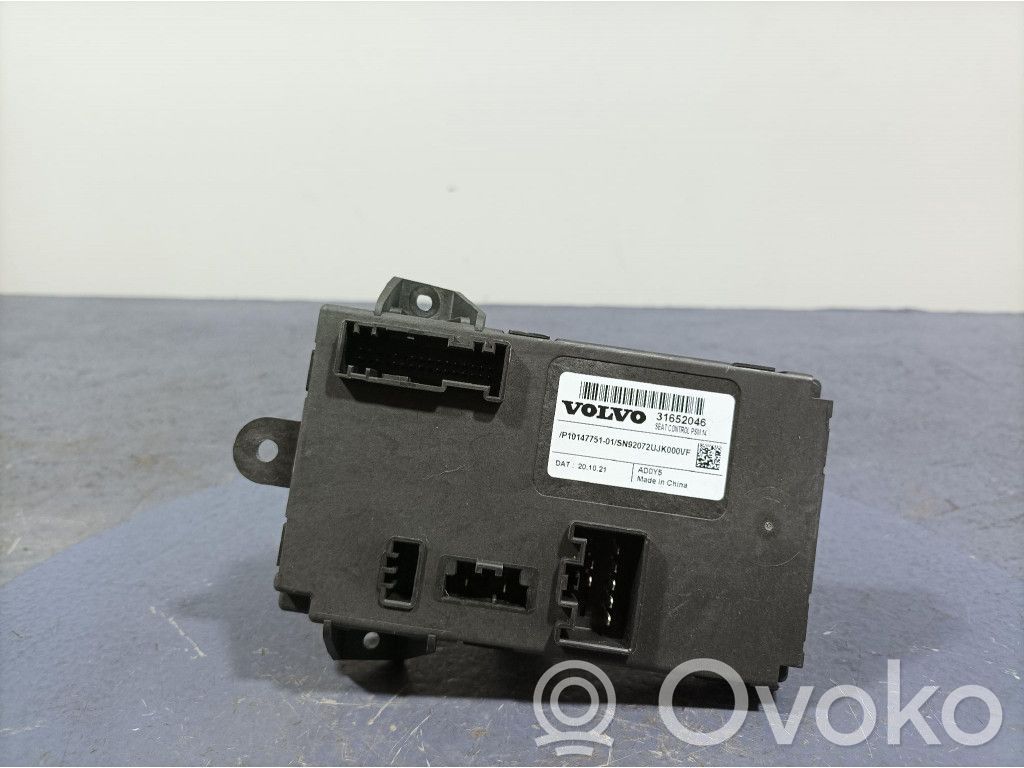 Volvo XC60 Seat control module 