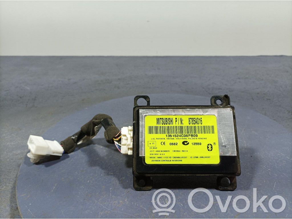 Mitsubishi Outlander Other control units/modules 