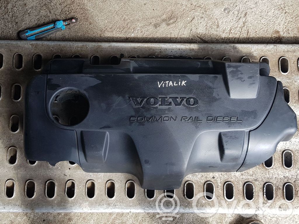 Volvo XC90 Engine cover (trim) 