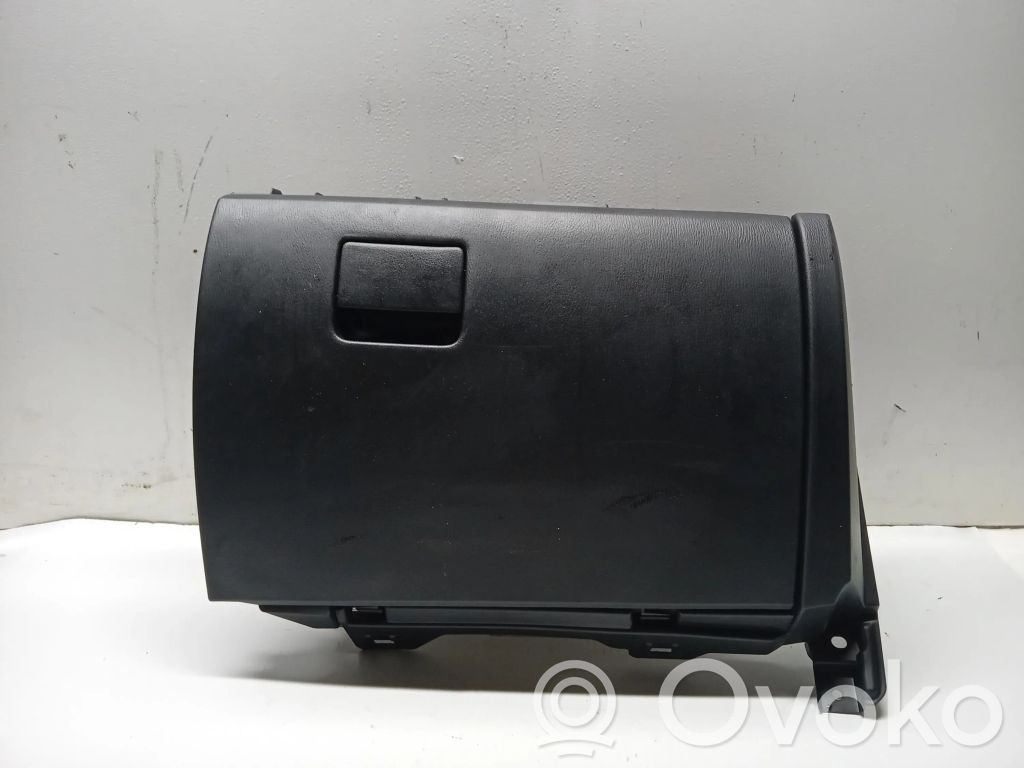 Daiktadėžė   BJS764261,BJS764261,BJS764261