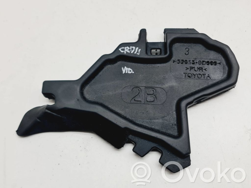 Toyota Yaris Cross Inne części karoserii 