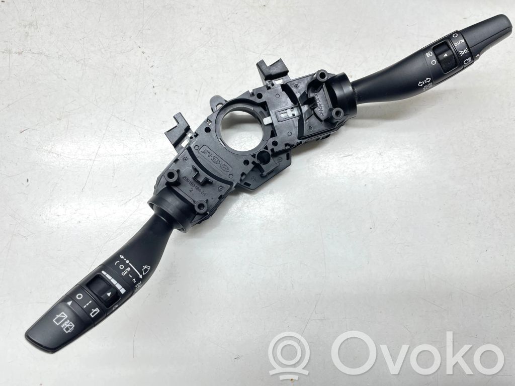 KIA Optima Interruptor/palanca de limpiador de luz de giro 
