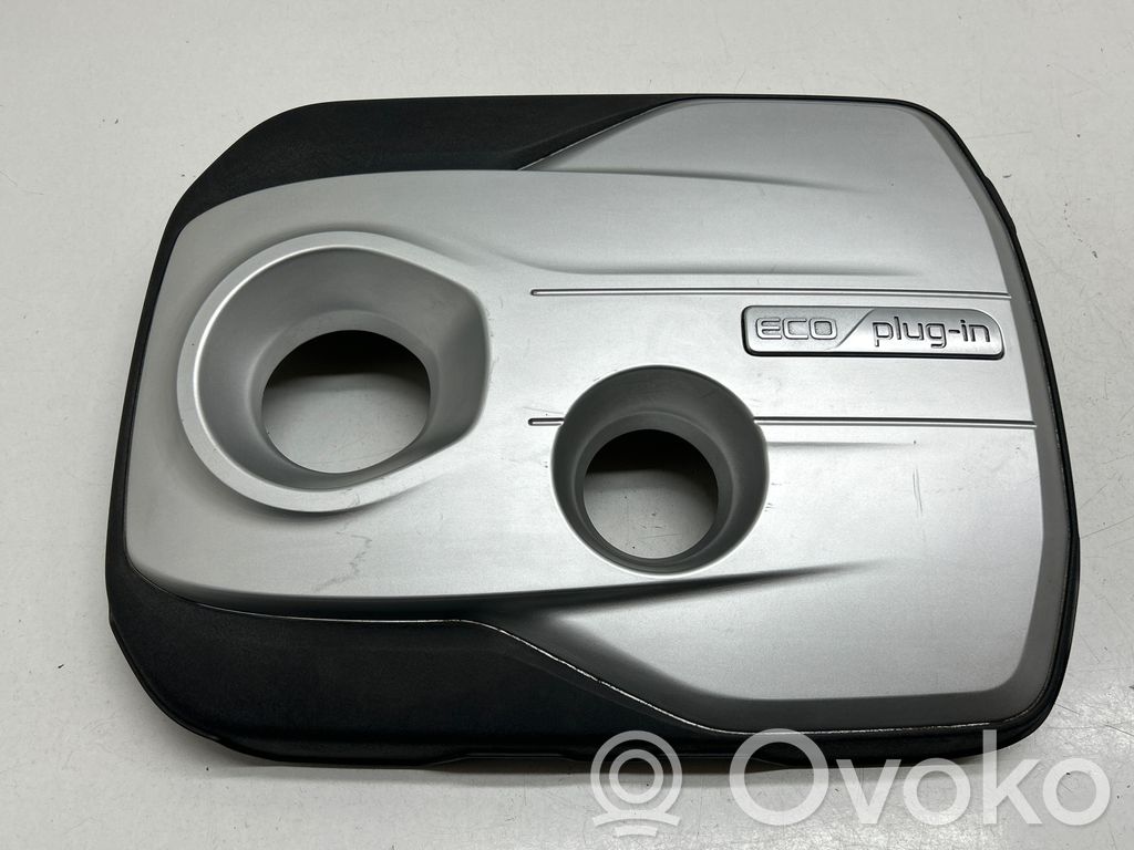 KIA Optima Engine cover (trim) 