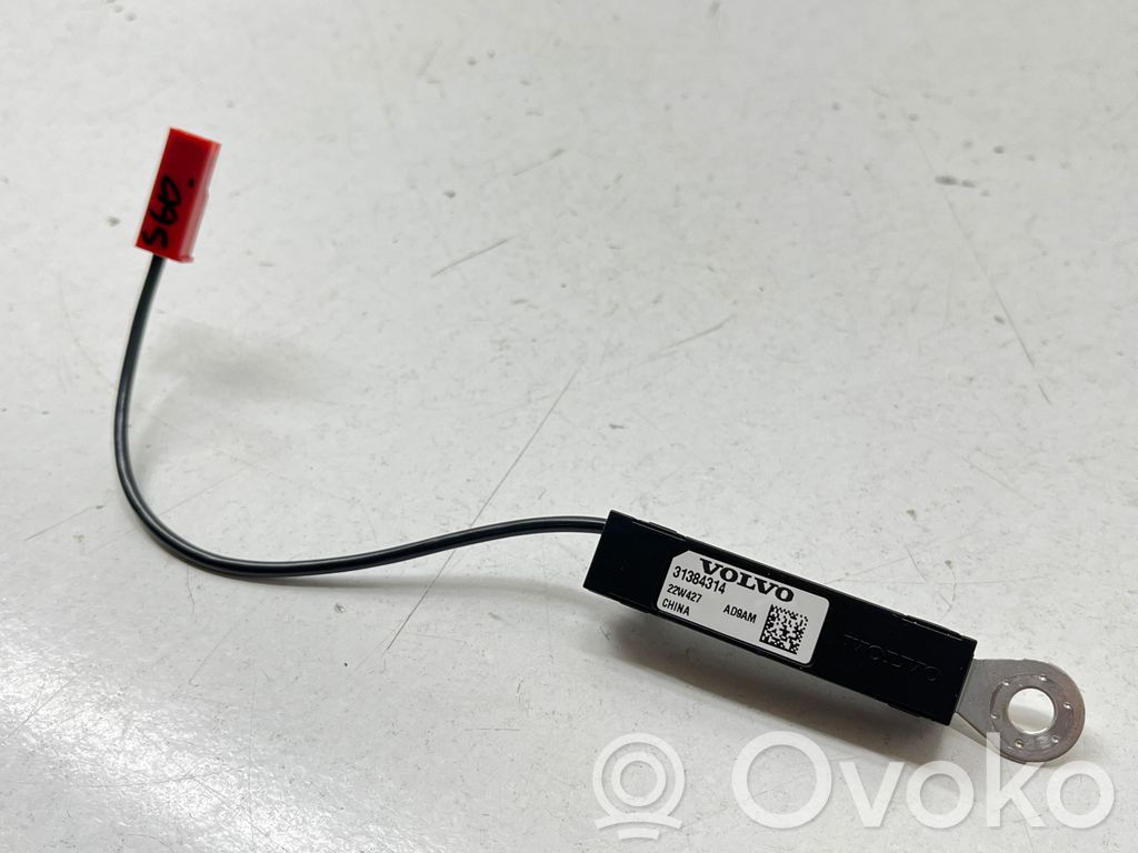 Volvo S60 Antenos stiprintuvas 