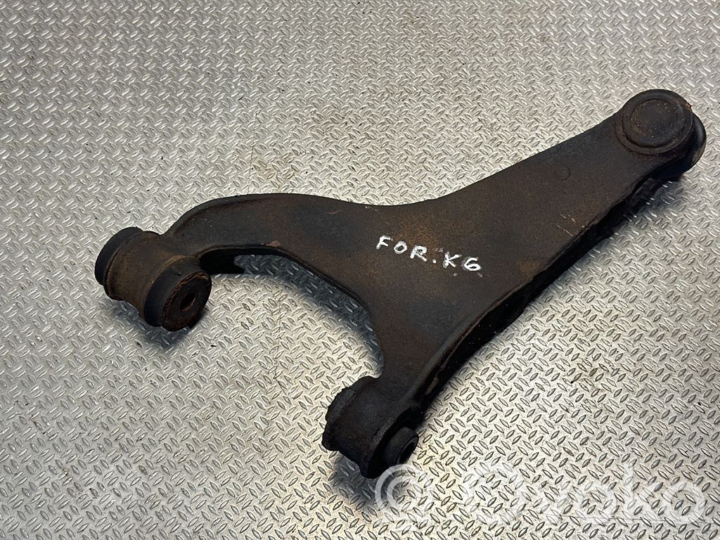 Subaru Forester SK Вилы 