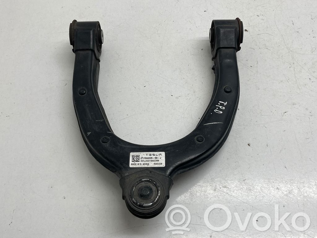 Tesla Model 3 Front upper control arm/wishbone 