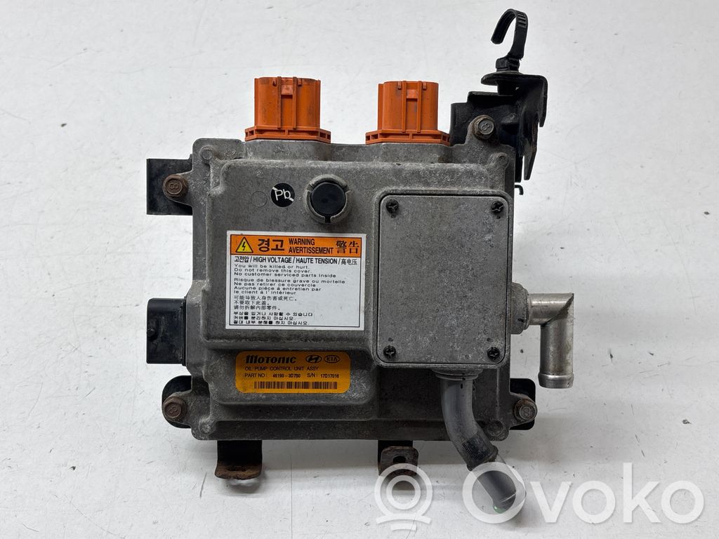 KIA Optima Other control units/modules 