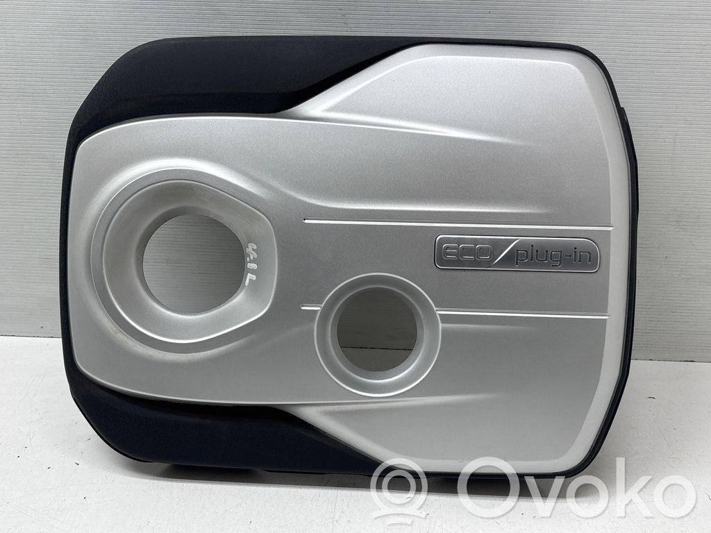 KIA Optima Engine cover (trim) 