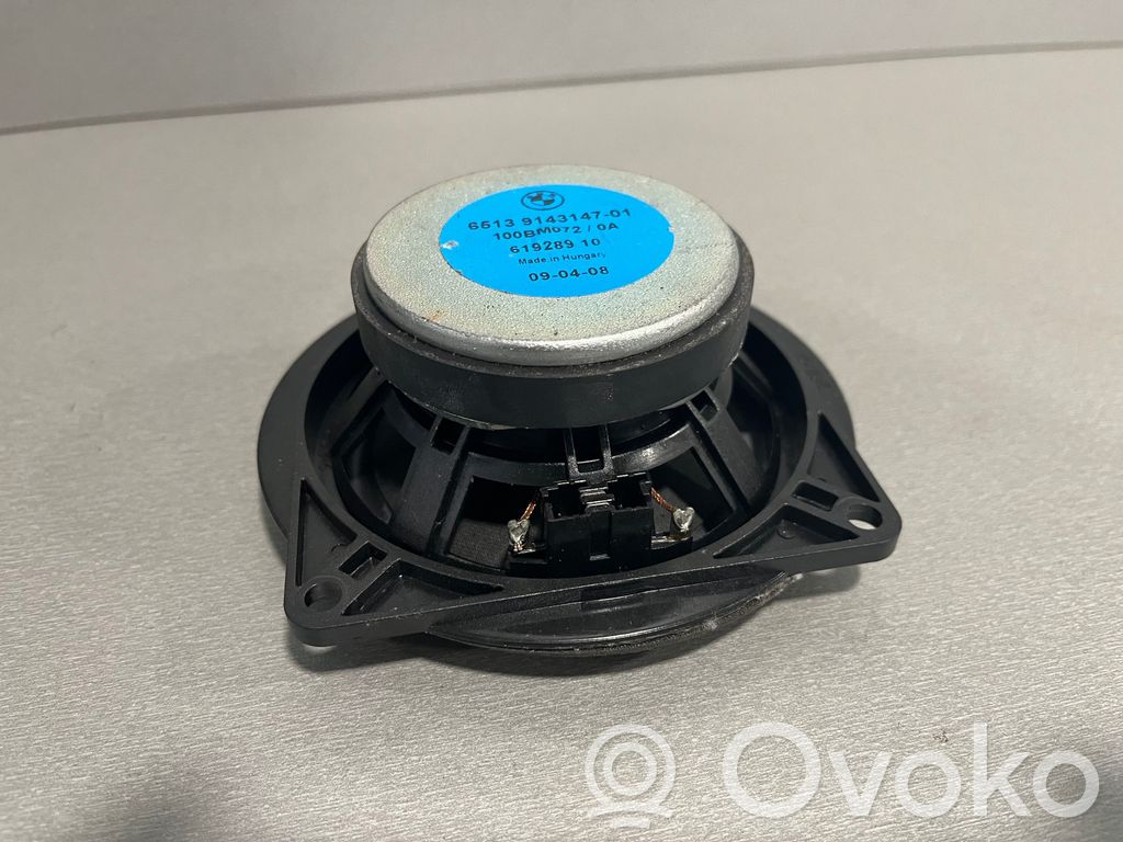 Front door speaker   9143147,65139143147