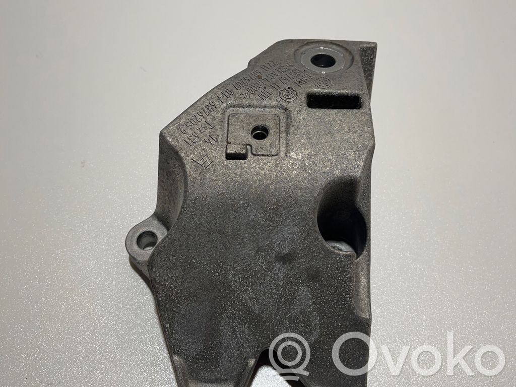 Engine mounting bracket   6876207,6876205
