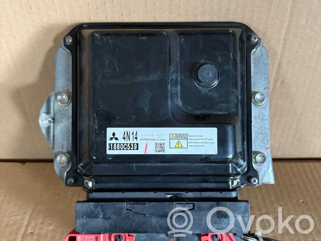 Mitsubishi Outlander Engine control unit/module 