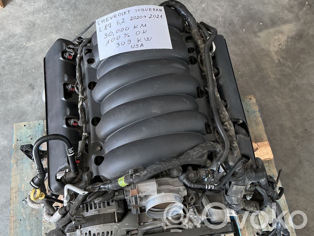 Chevrolet Suburban Engine 