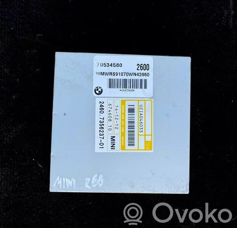 Torque split ecu control unit/module   7356237