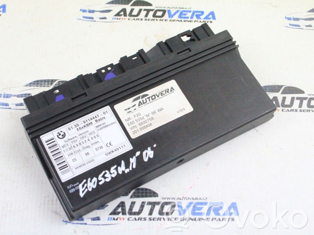 BMW 5 E60 E61 Other control units/modules 