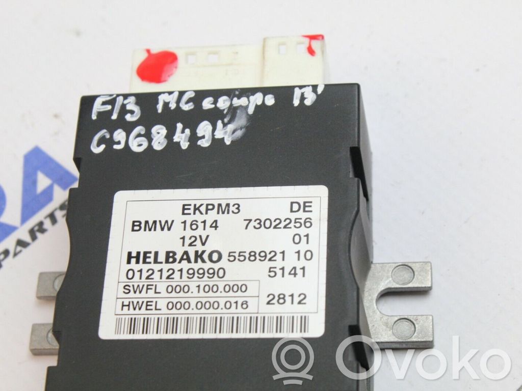 BMW X5 F15 Fuel injection pump control unit/module 