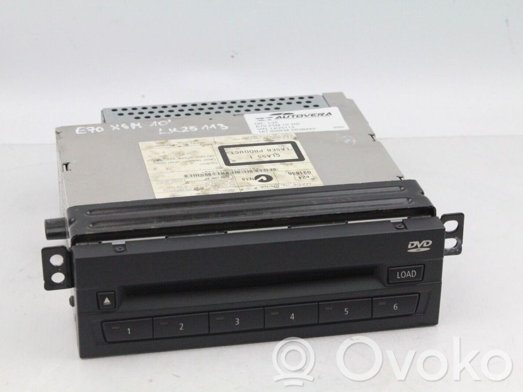 CD/DVD changer   9206636