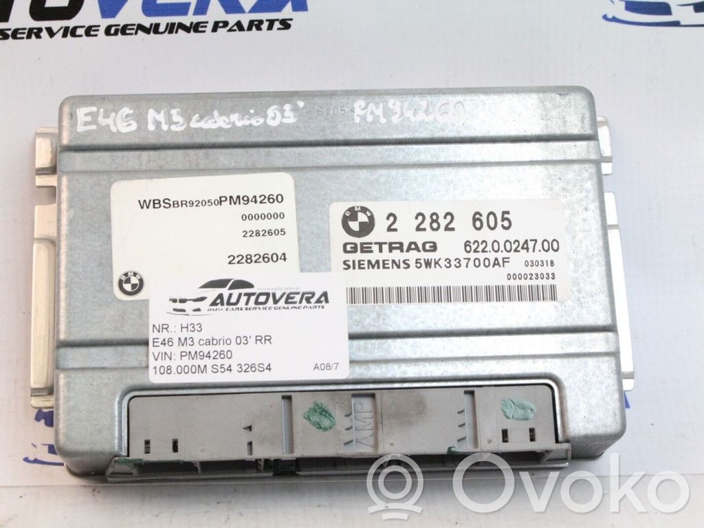 Gearbox control unit/module   2282605