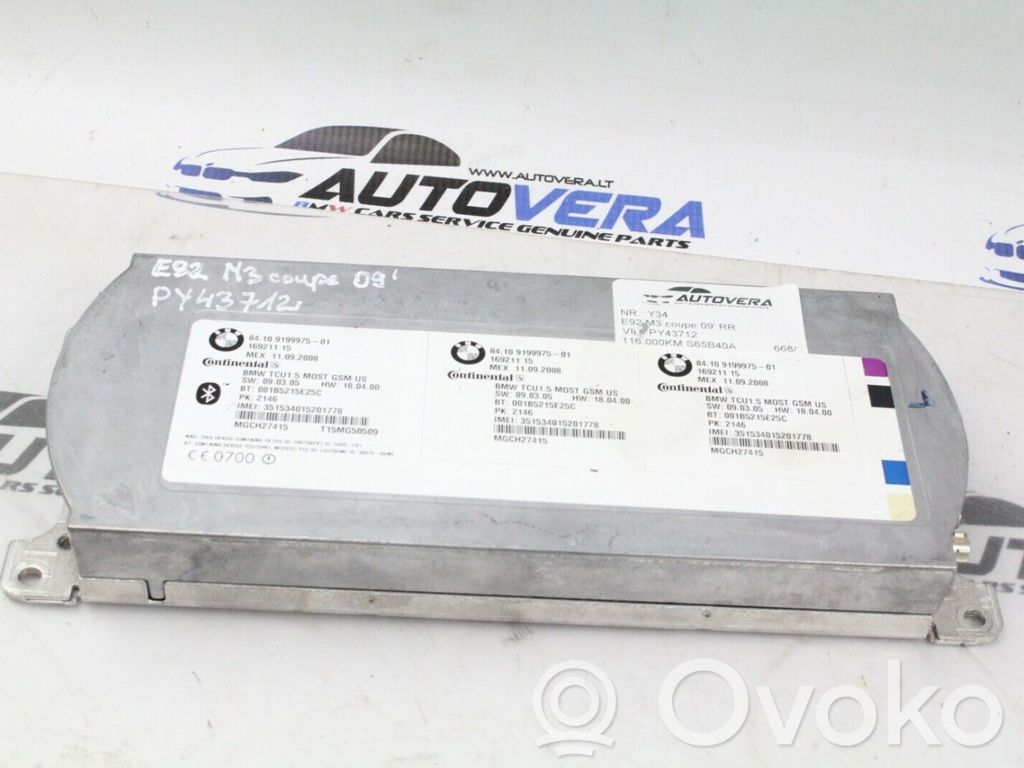 Модуль «Bluetooth»   9199975