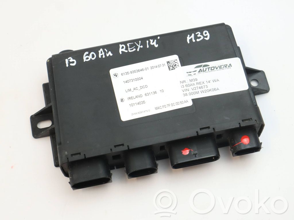 BMW i3 Other control units/modules 