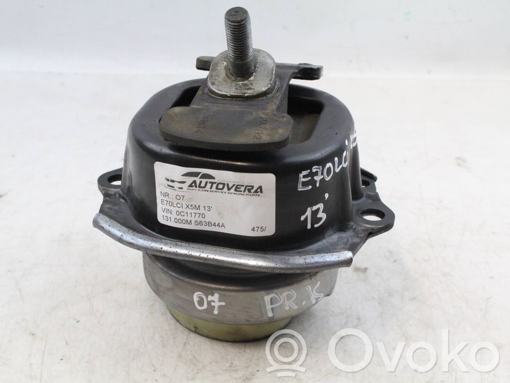 BMW X5M E70 Engine mount bracket 