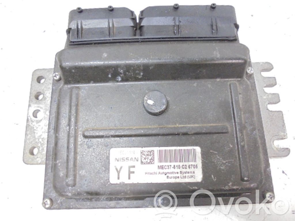 Engine control unit/module ECU   MEC37510,MEC37510