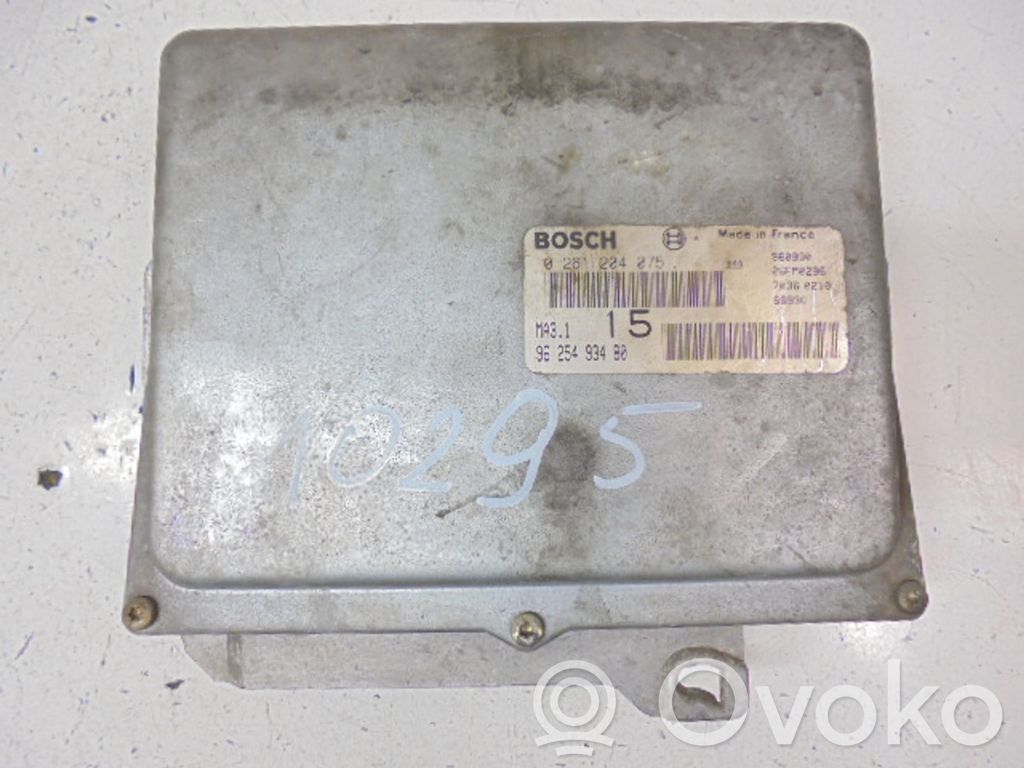Peugeot Partner Engine control unit/module ECU 