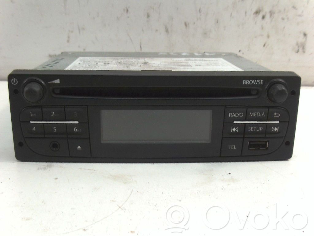 Buick Roadmaster Unidad de control de sonido audio HiFi 