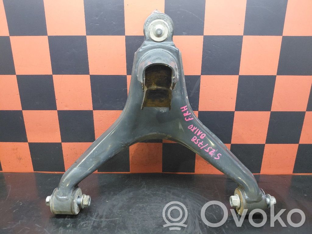 Front control arm