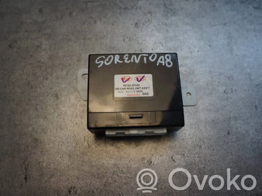 KIA Sorento Central body control module 