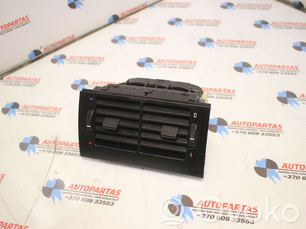 Rejilla de ventilación trasera   8376150,8376150,8376150