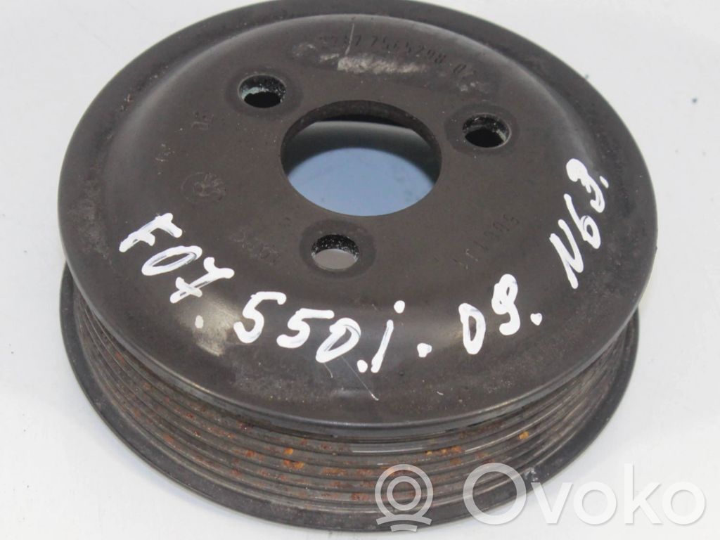 BMW 5 GT F07 Power steering pump pulley 