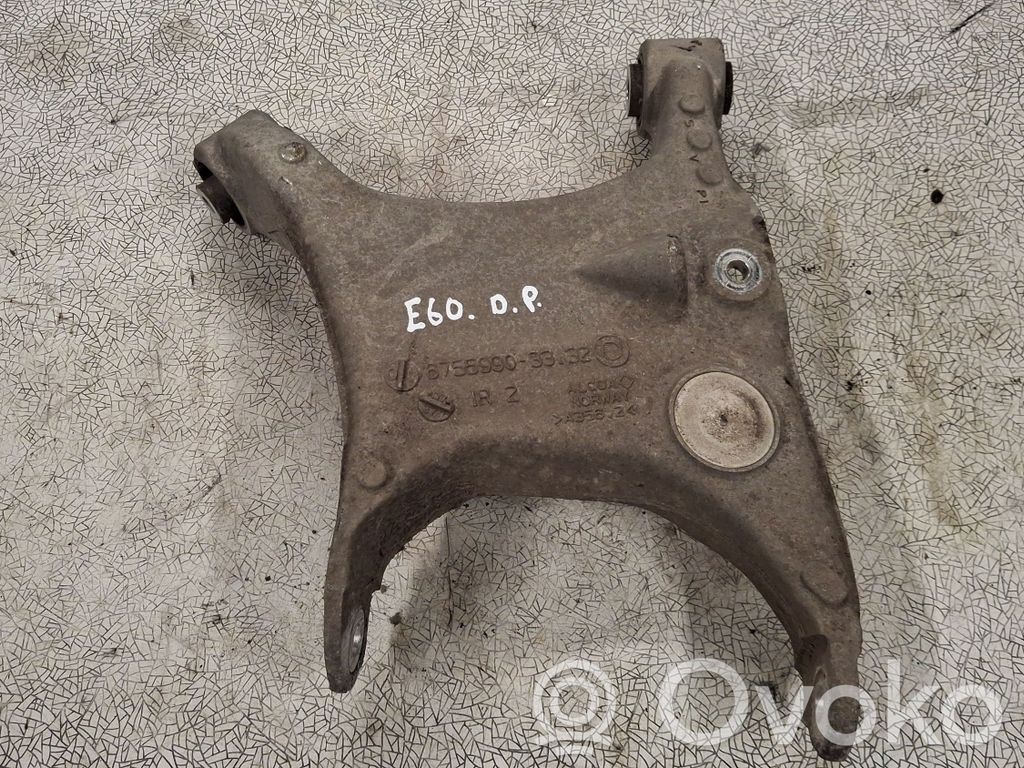 BMW 5 E60 E61 Вилы 