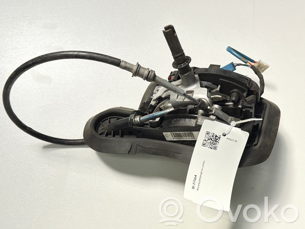 BMW 1 E81 E87 Selector caja de cambios 