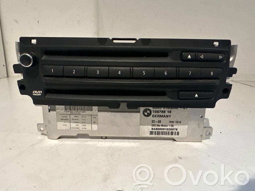 BMW 1 E82 E88 GPS navigation control unit/module 