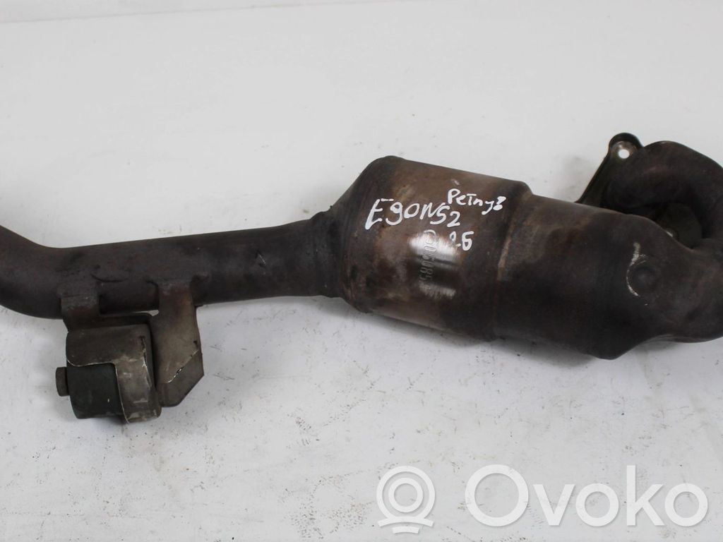 Catalyst/FAP/DPF particulate filter   7506085