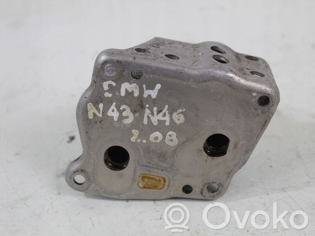 Variklio tepalo radiatorius   B8316,B8316,B8316