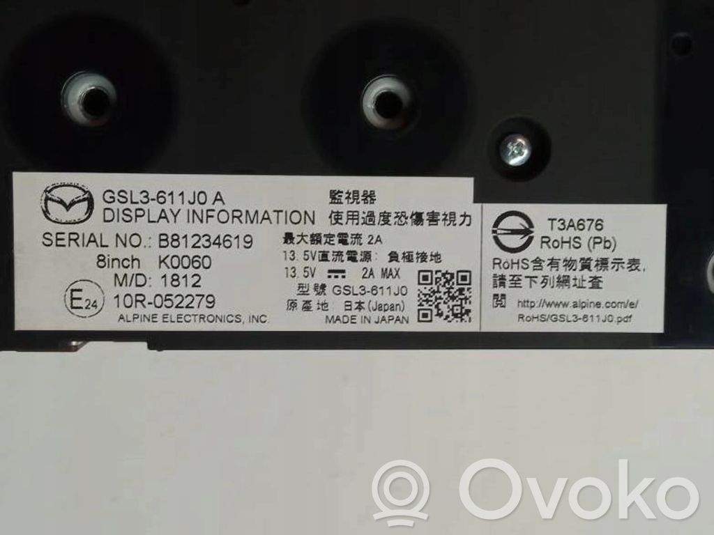 Mazda 6 Screen/display/small screen 