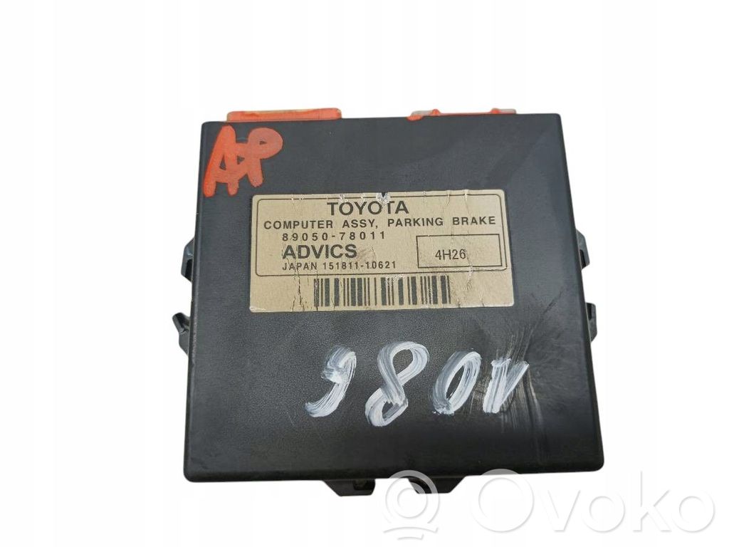 Lexus NX Other control units/modules 