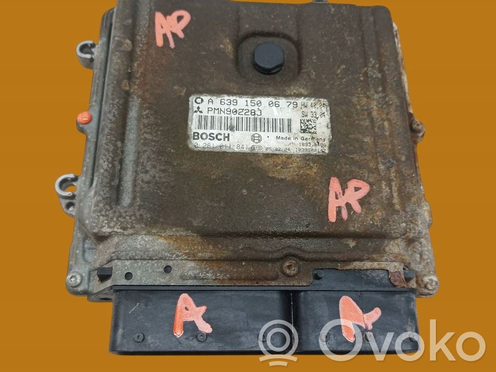 Mitsubishi Colt Engine control unit/module 
