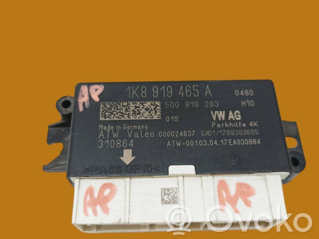 Volkswagen Caddy Other control units/modules 