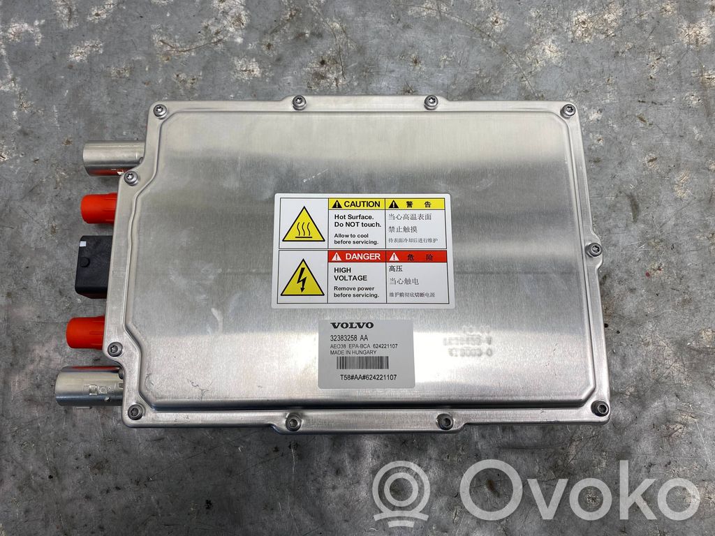 Volvo XC90 Wireless charging module 