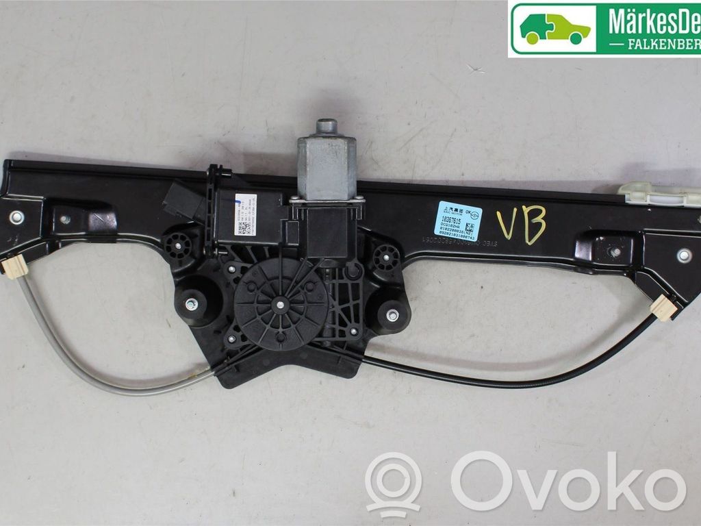 MG EHS Regulador de puerta trasera con motor 
