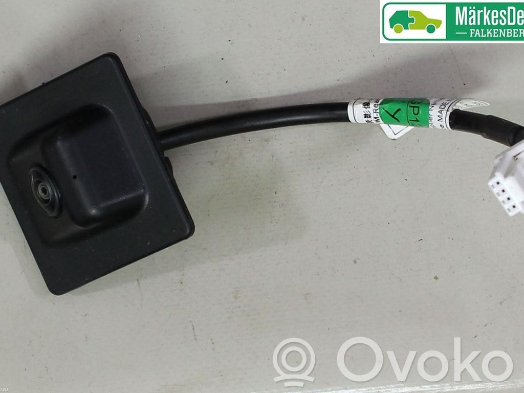 MG EHS Reversing camera 