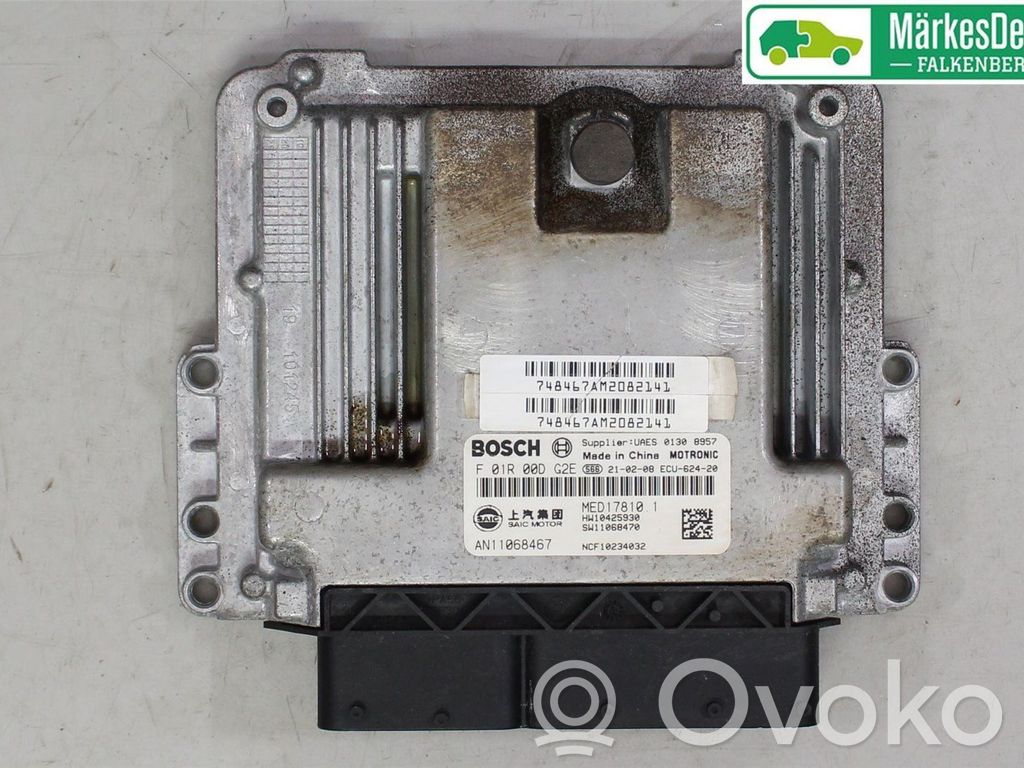 MG EHS Injection control unit/module 