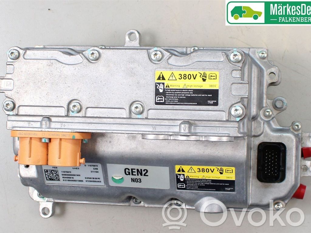 MG EHS Voltage converter inverter 