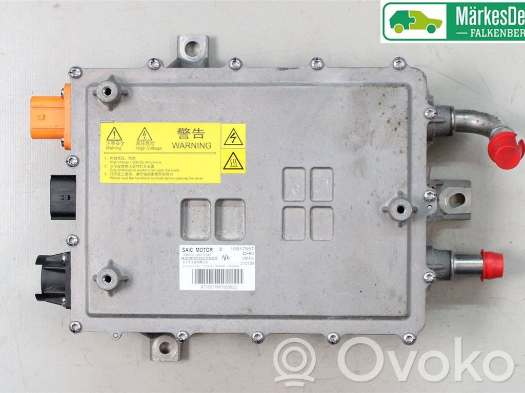 MG EHS Voltage converter inverter 