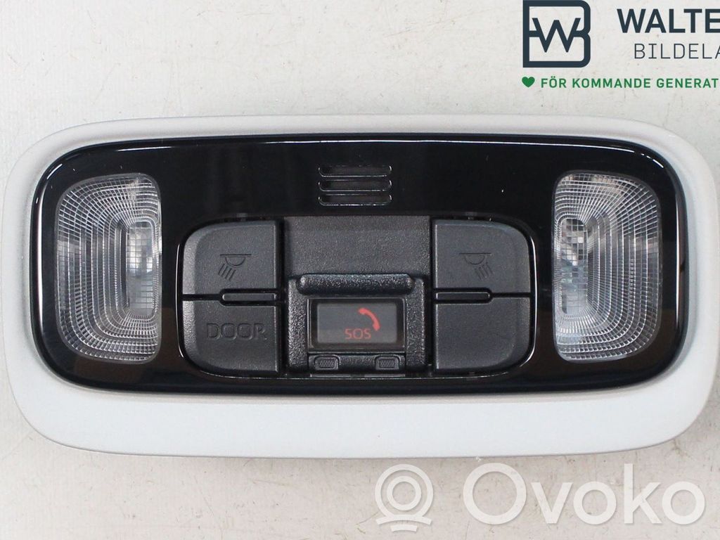 Toyota Yaris XP210 Alte lămpi de interior 