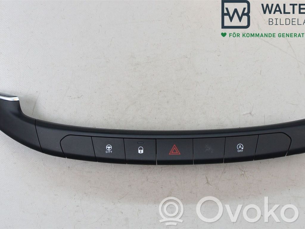 Fiat Tipo Hazard light switch 