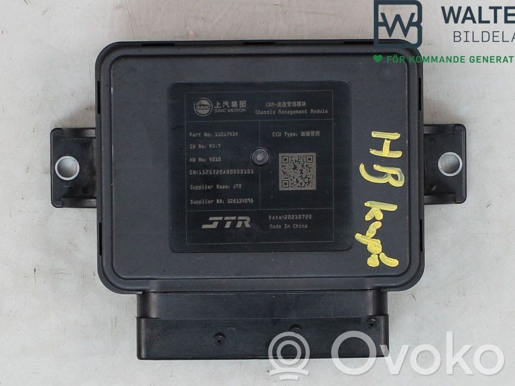 MG EHS Other control units/modules 
